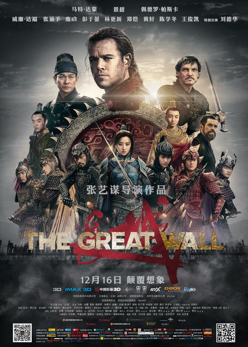 高中毕业证编码怎么找